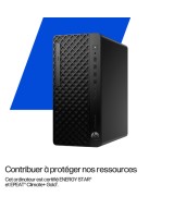 HP EliteDesk 8 Tower G1i AI Wolf Pro Security Edition C6QN7ET#ABF