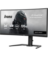 iiyama GCB3482WQSU-B1