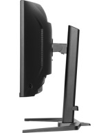 iiyama GCB3482WQSU-B1