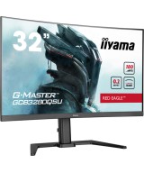 iiyama G-MASTER GCB3280QSU-B2