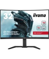 iiyama G-MASTER GCB3280QSU-B2