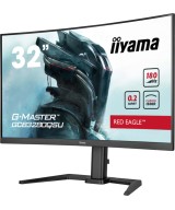 iiyama G-MASTER GCB3280QSU-B2