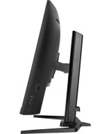 iiyama G-MASTER GCB3280QSU-B2