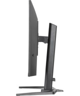 iiyama G-MASTER GB3272QSU-B1