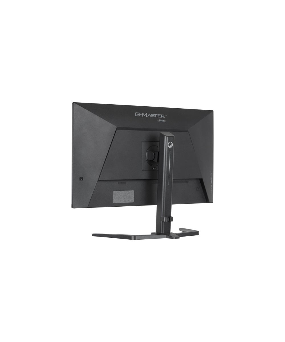 iiyama G-MASTER GB3295QSU-B1