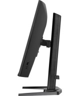 iiyama G-MASTER GB2771QSU-B1