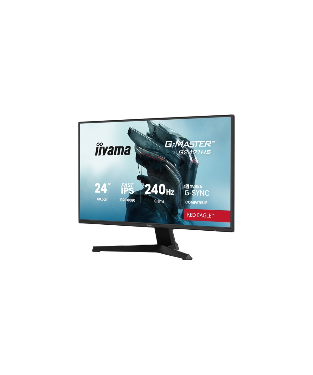 iiyama G-MASTER G2471HS-B1