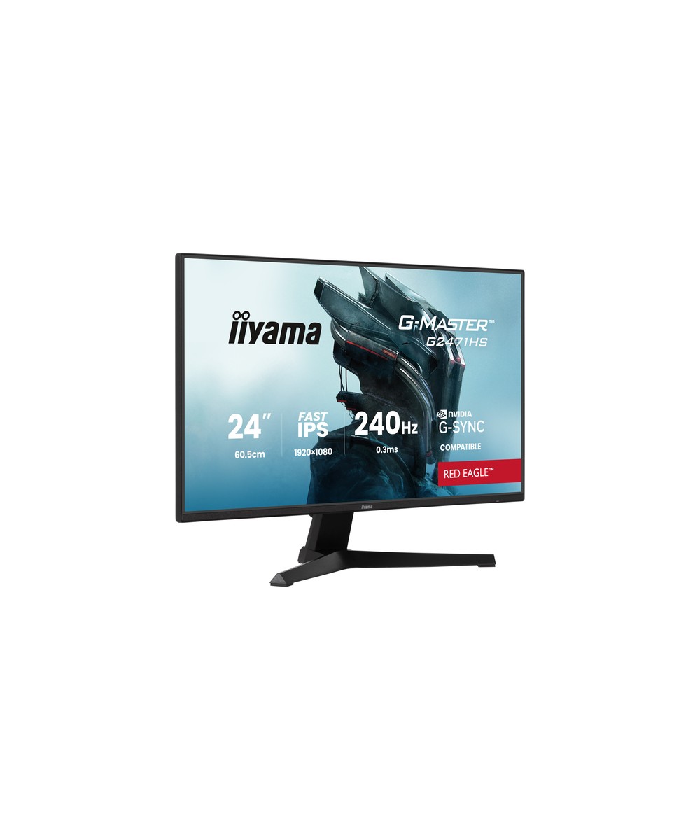 iiyama G-MASTER G2471HS-B1