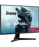 iiyama G-MASTER G2471HS-B1
