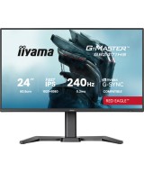 iiyama G-MASTER GB2471HS-B1