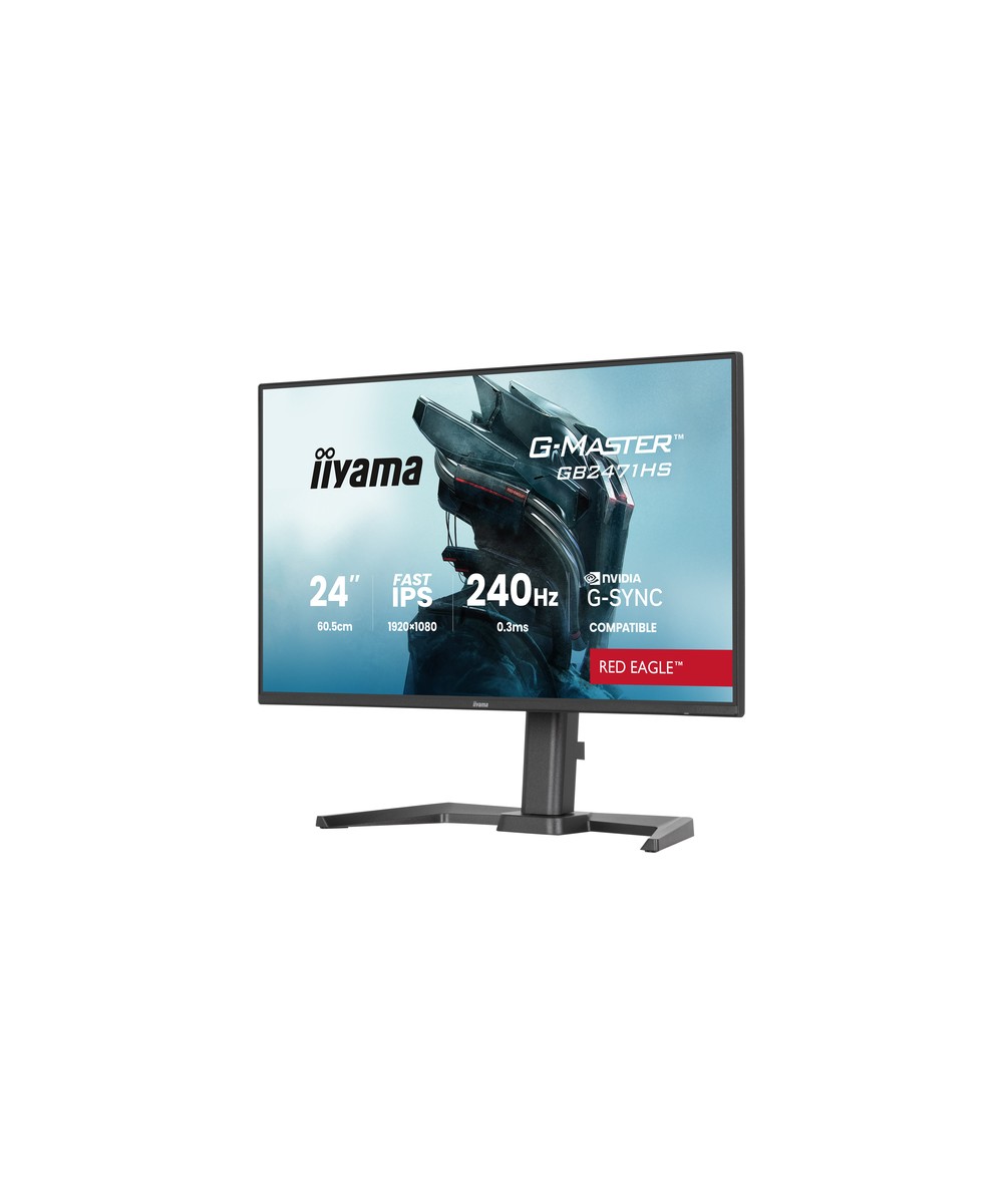 iiyama G-MASTER GB2471HS-B1