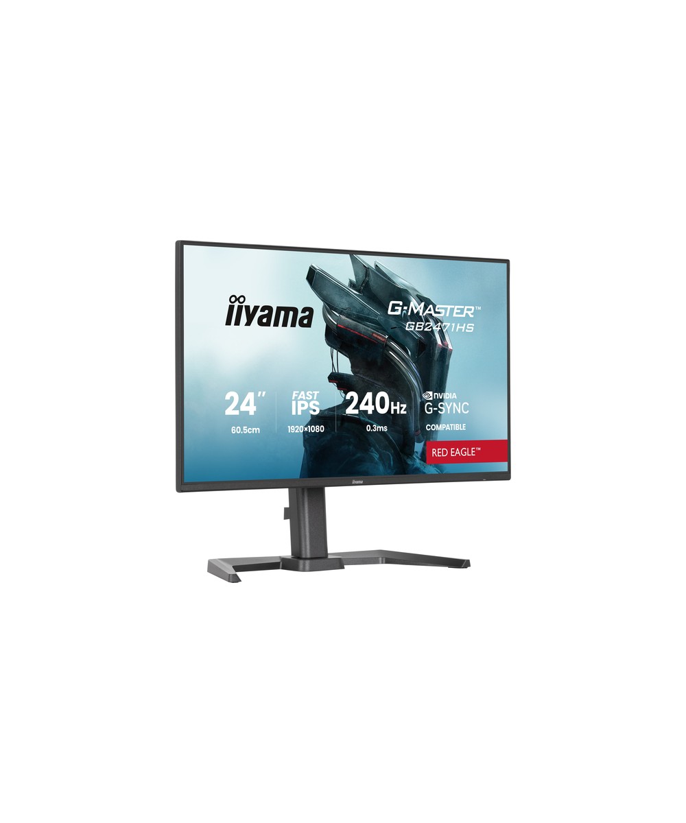 iiyama G-MASTER GB2471HS-B1