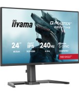 iiyama G-MASTER GB2471HS-B1