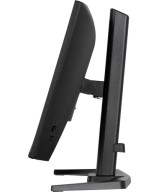 iiyama G-MASTER GB2471HS-B1