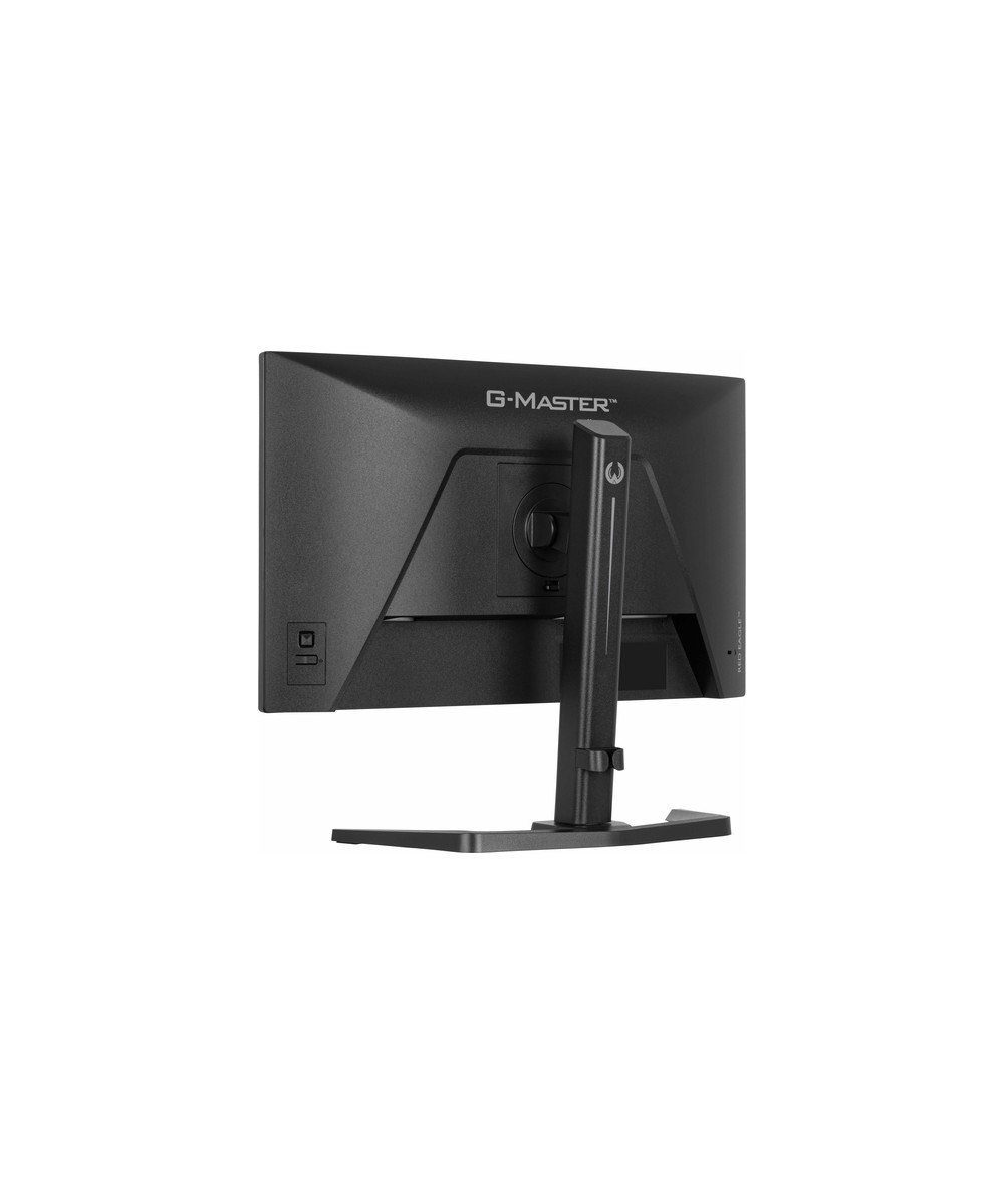iiyama G-MASTER GB2471HS-B1