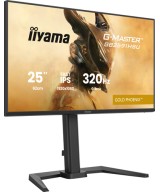 iiyama G-MASTER GB2591HSU-B1