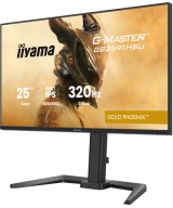 iiyama G-MASTER GB2591HSU-B1