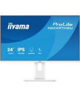 iiyama ProLite XB2497HSU-W1