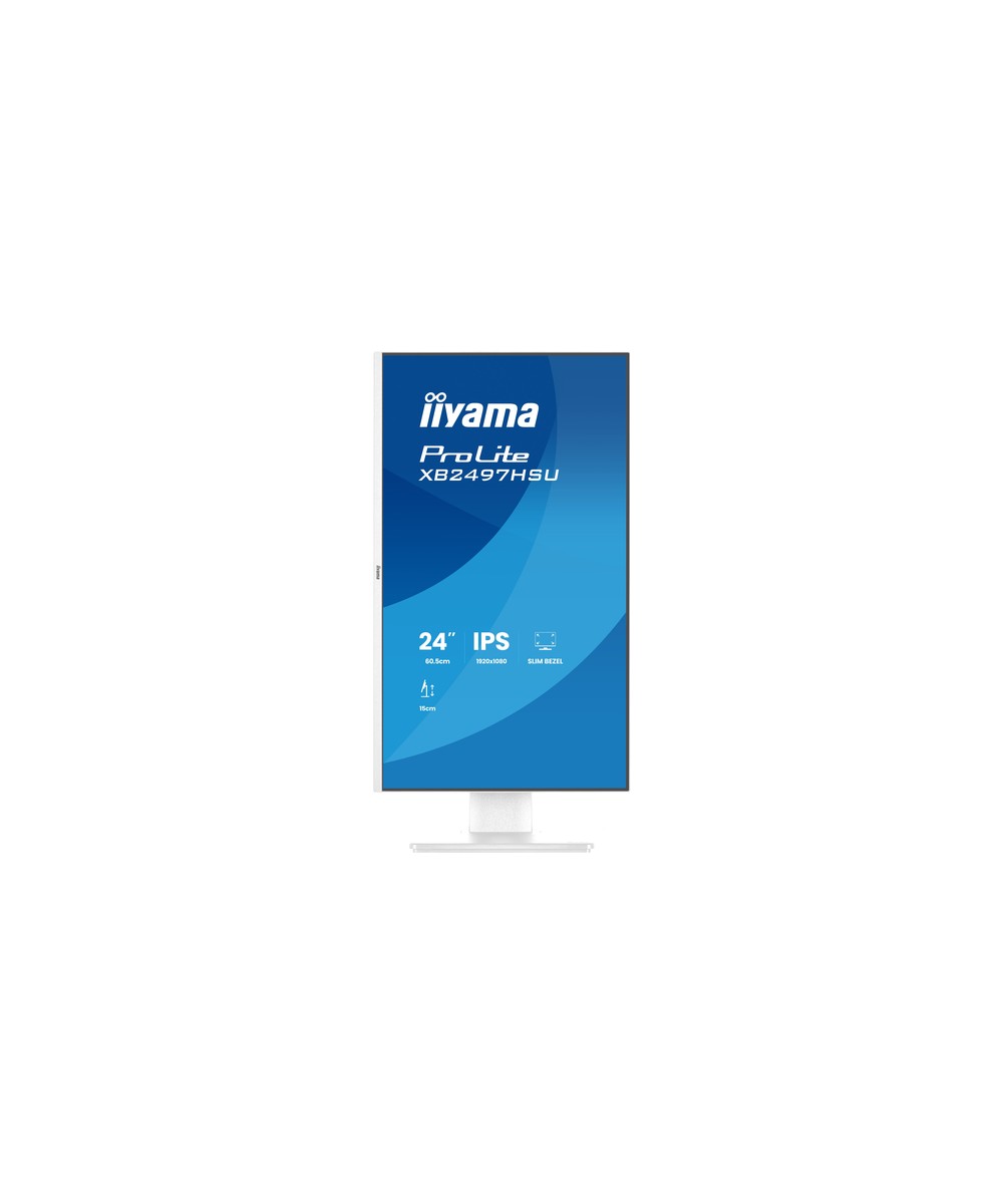 iiyama ProLite XB2497HSU-W1