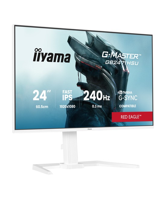 iiyama G-MASTER GB2471HSU-W1