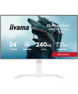 iiyama G-MASTER GB2471HSU-W1