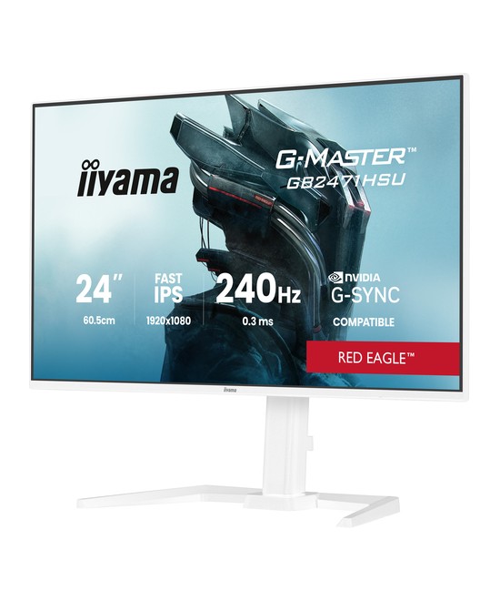 iiyama G-MASTER GB2471HSU-W1