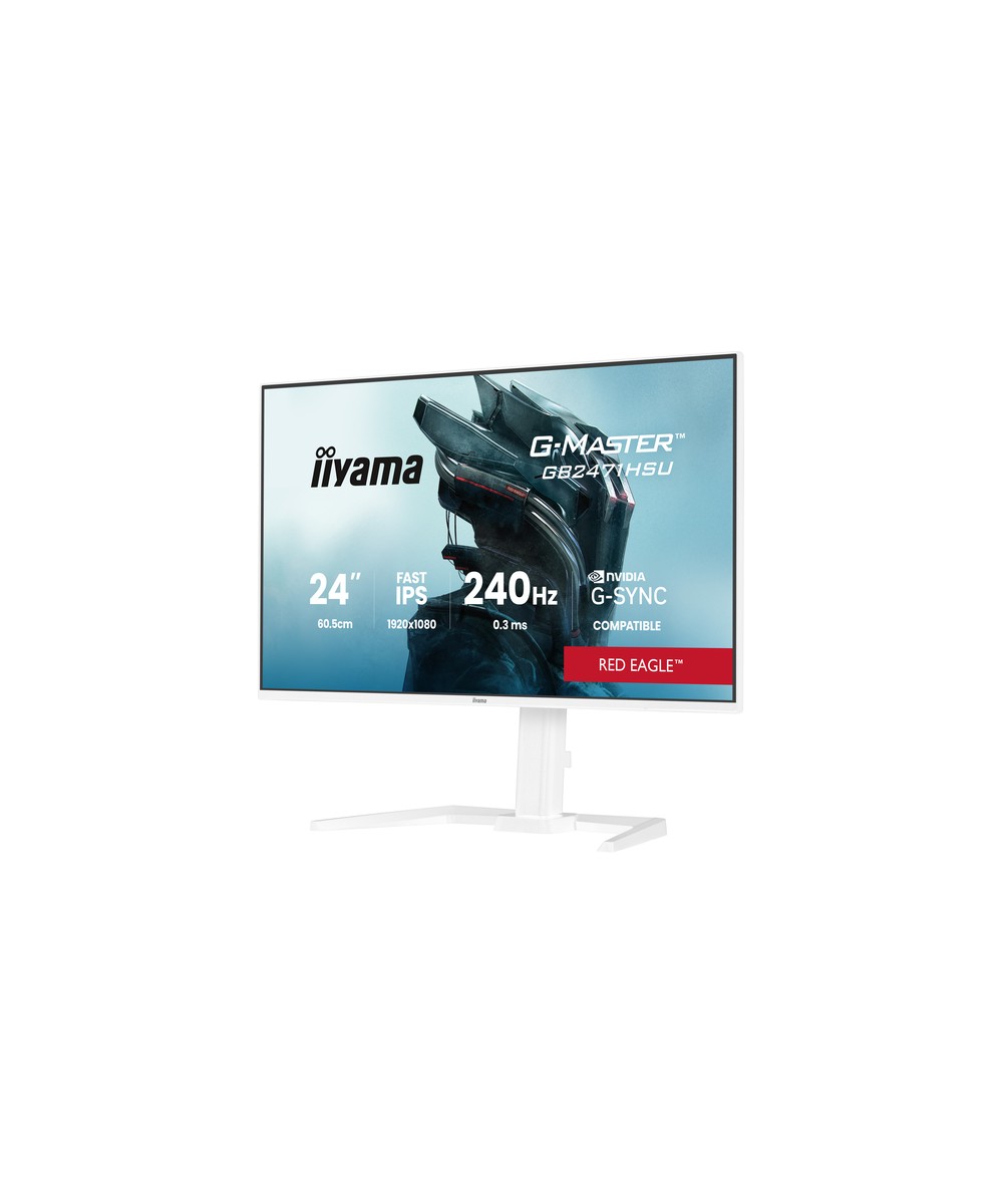 iiyama G-MASTER GB2471HSU-W1