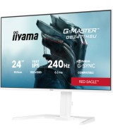 iiyama G-MASTER GB2471HSU-W1