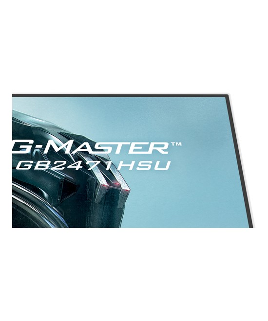 iiyama G-MASTER GB2471HSU-W1