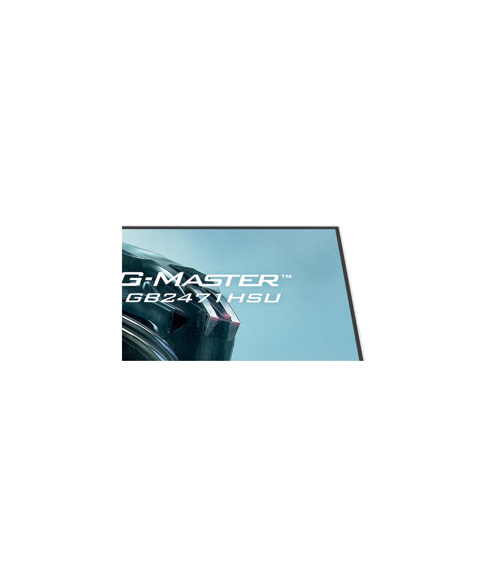 iiyama G-MASTER GB2471HSU-W1