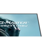 iiyama G-MASTER GB2471HSU-W1
