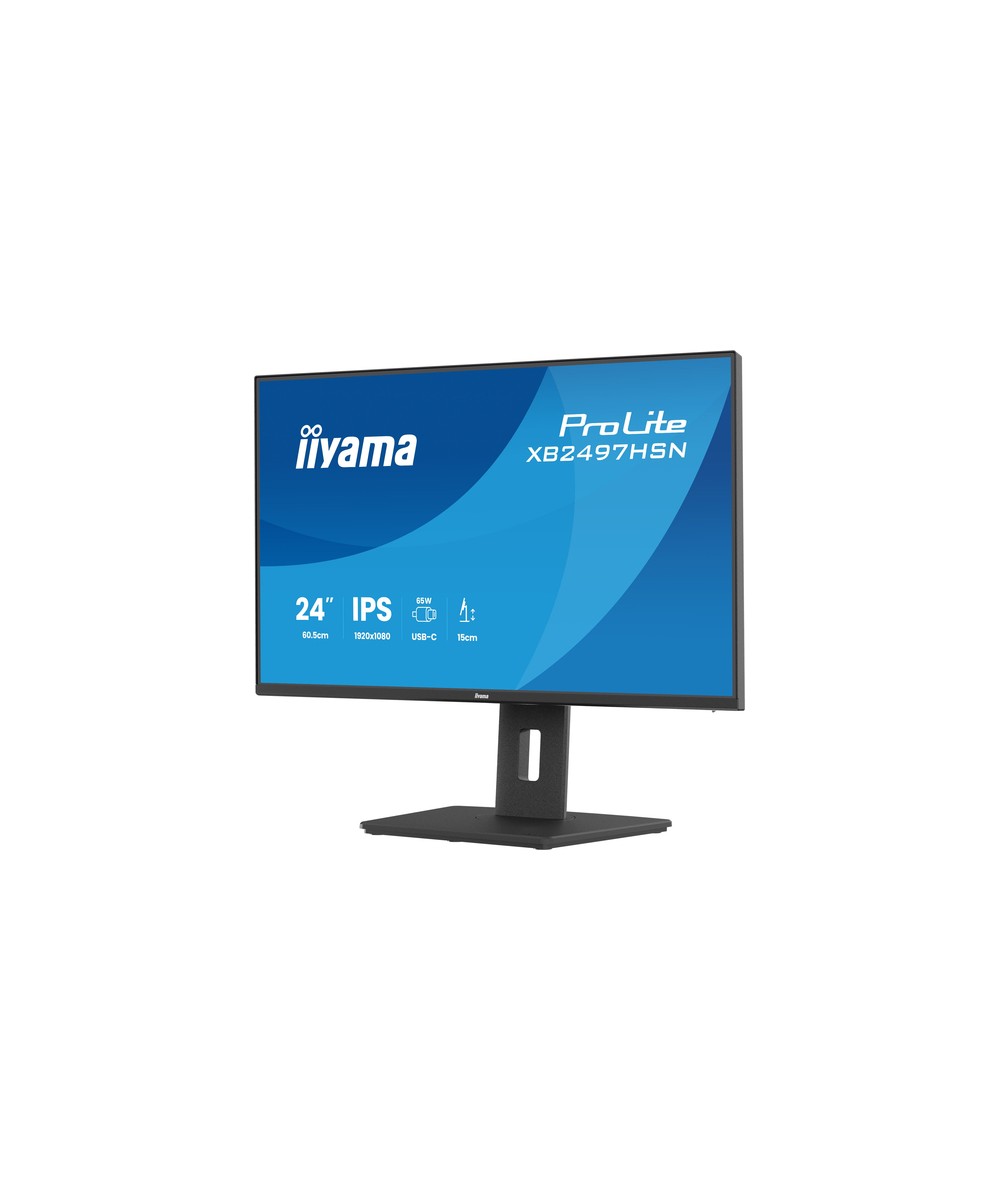 iiyama ProLite XB2497HSN-B1