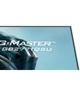 iiyama G-MASTER GB2771QSU-W1